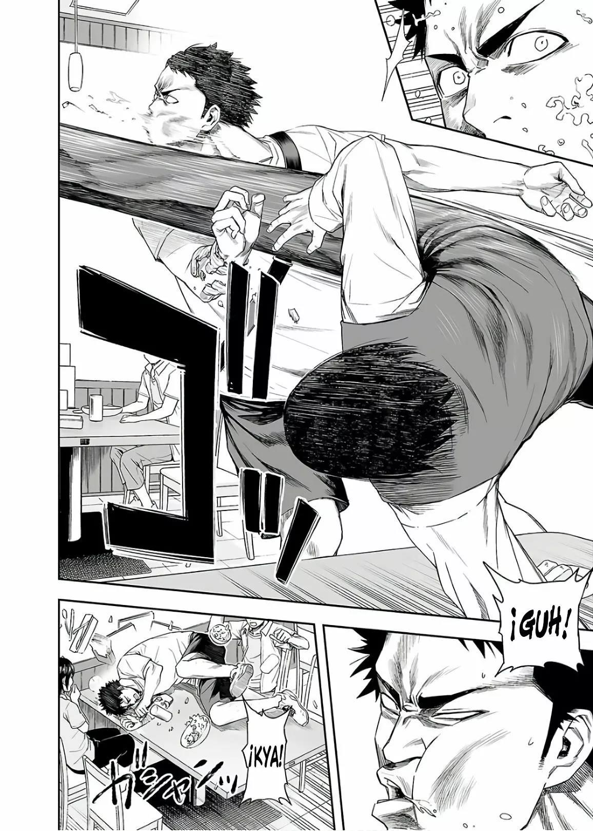 Read TSUYOSHI ES Manga Online