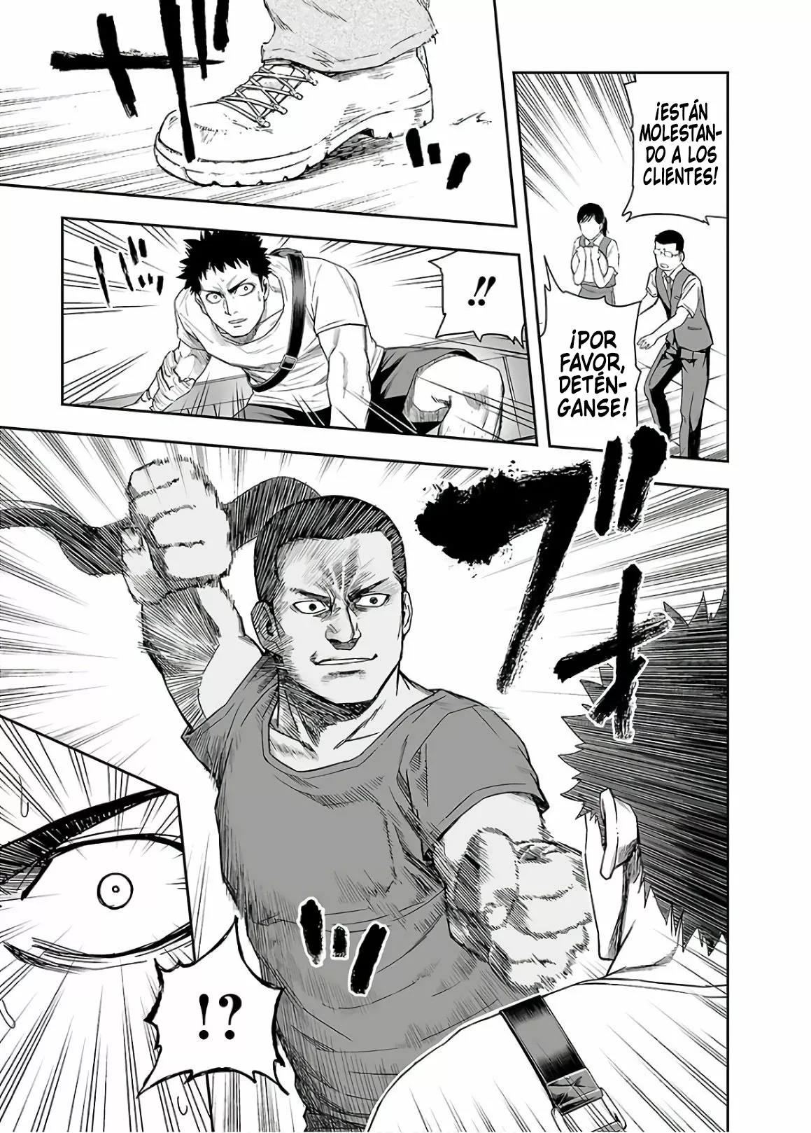 Read TSUYOSHI ES Manga Online