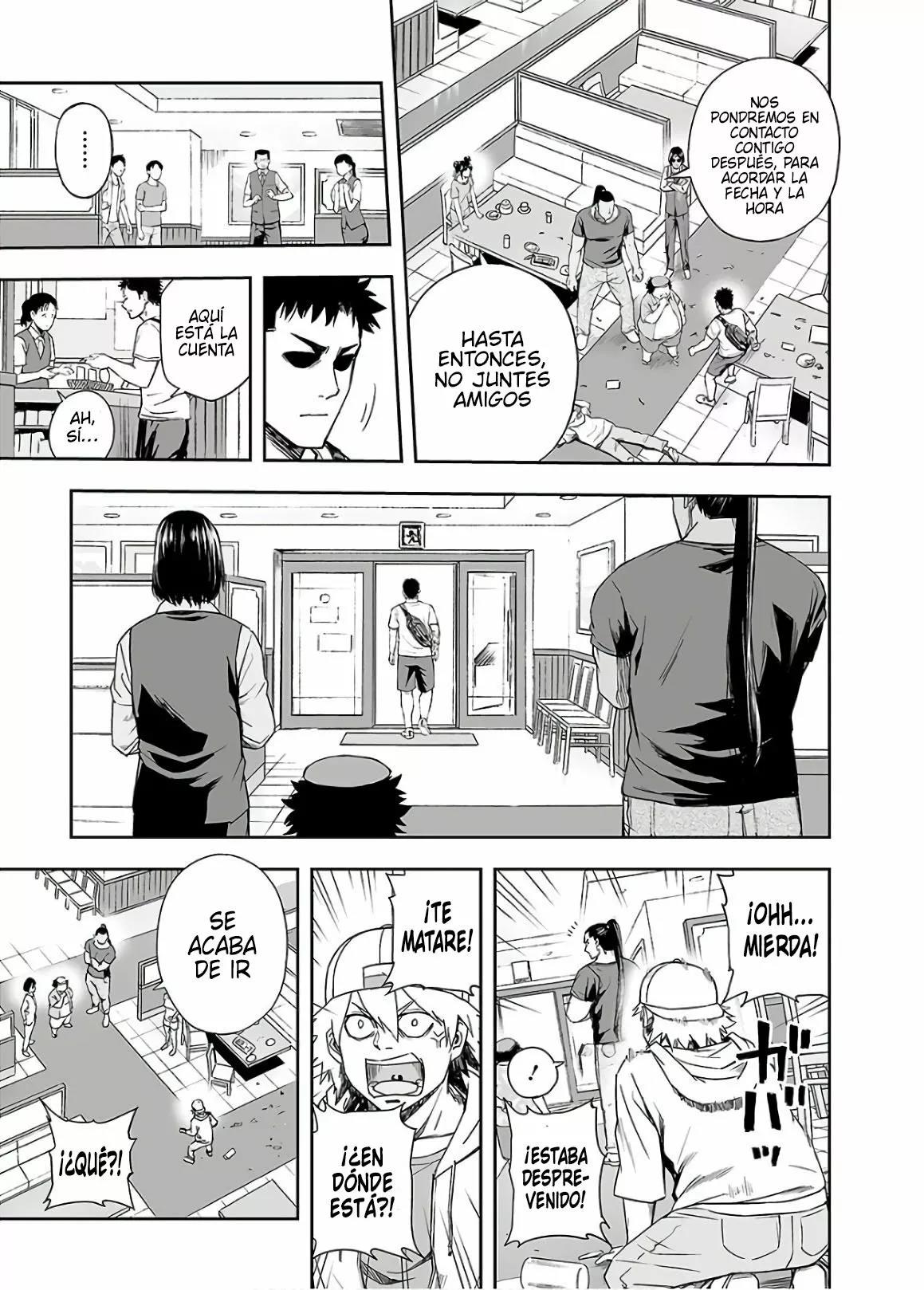 Read TSUYOSHI ES Manga Online
