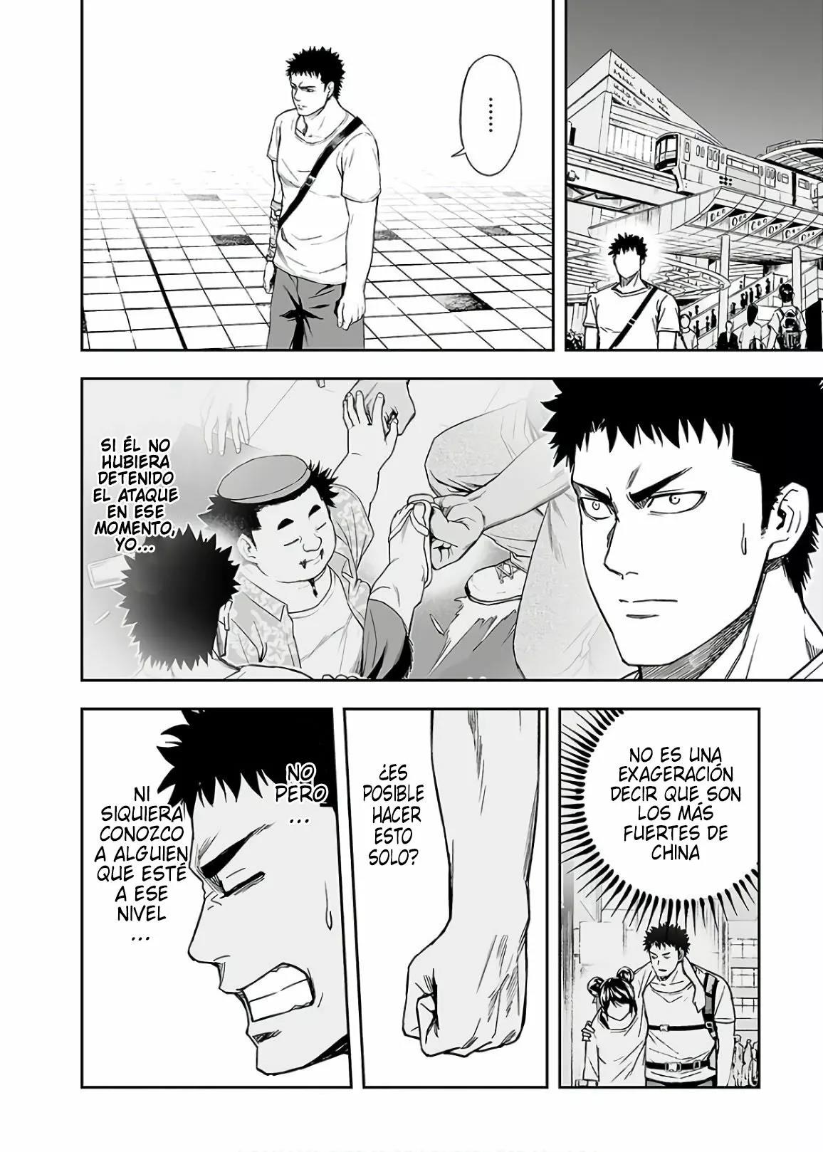Read TSUYOSHI ES Manga Online