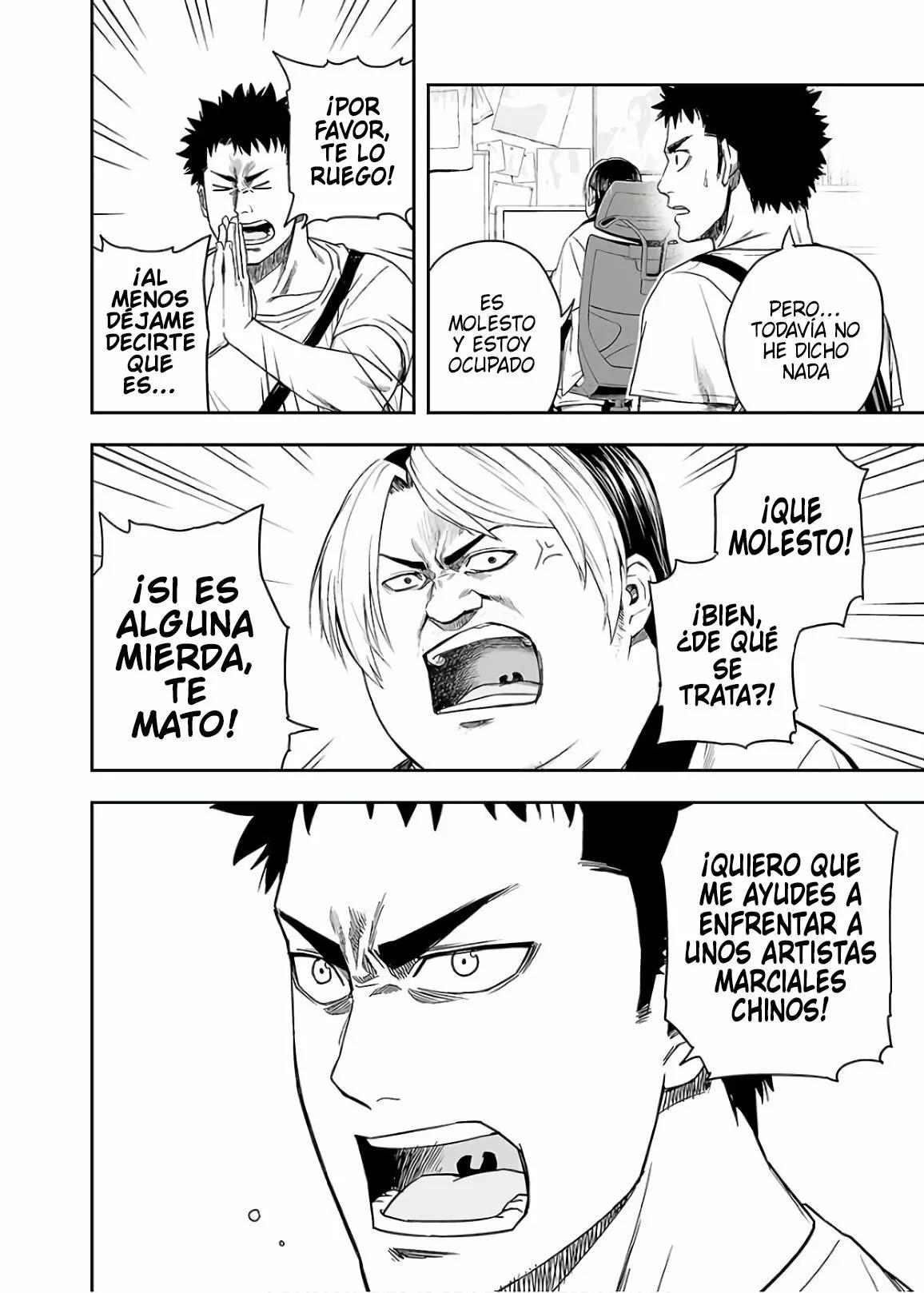 Read TSUYOSHI ES Manga Online