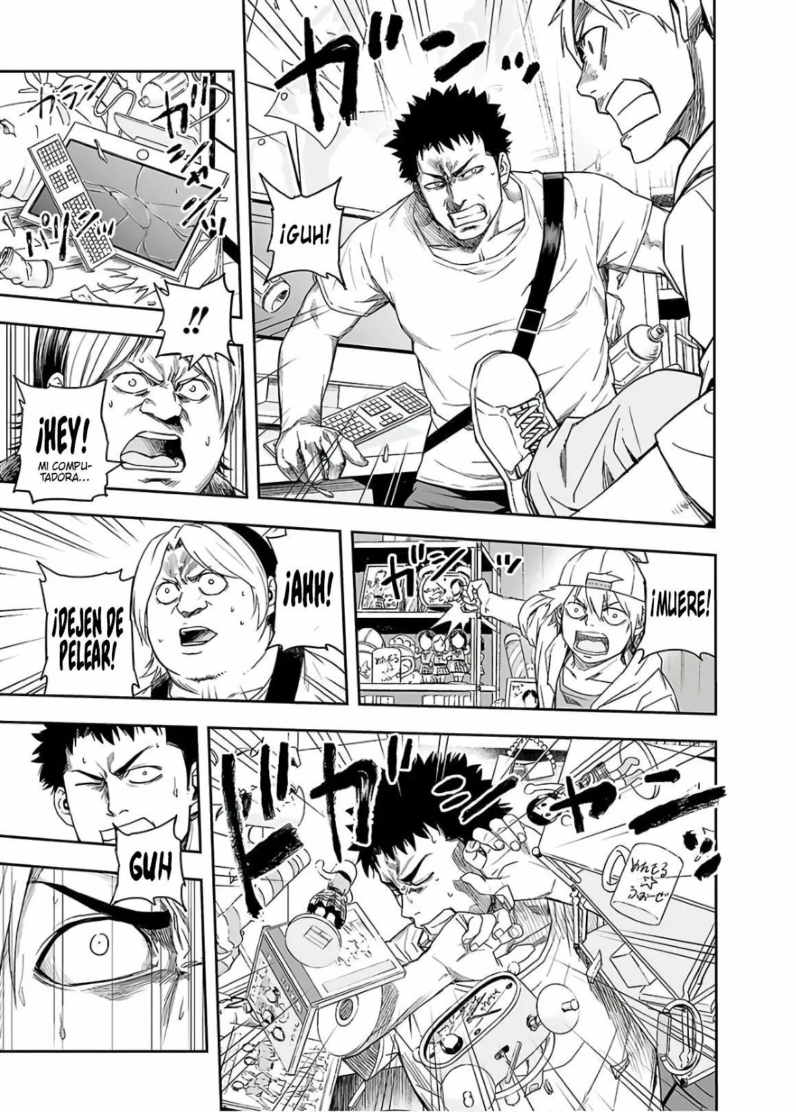 Read TSUYOSHI ES Manga Online