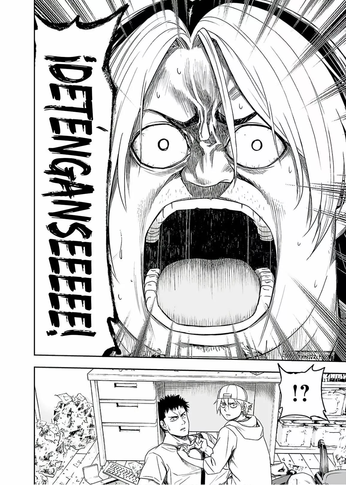 Read TSUYOSHI ES Manga Online