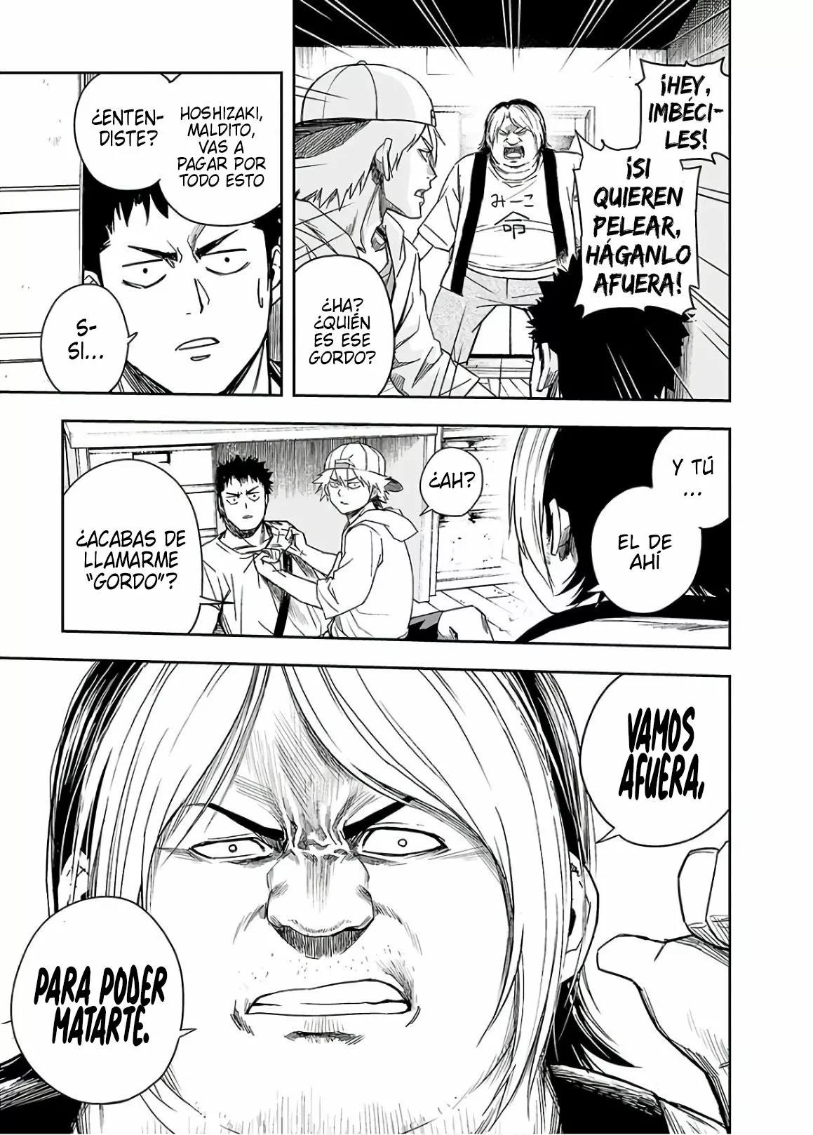 Read TSUYOSHI ES Manga Online