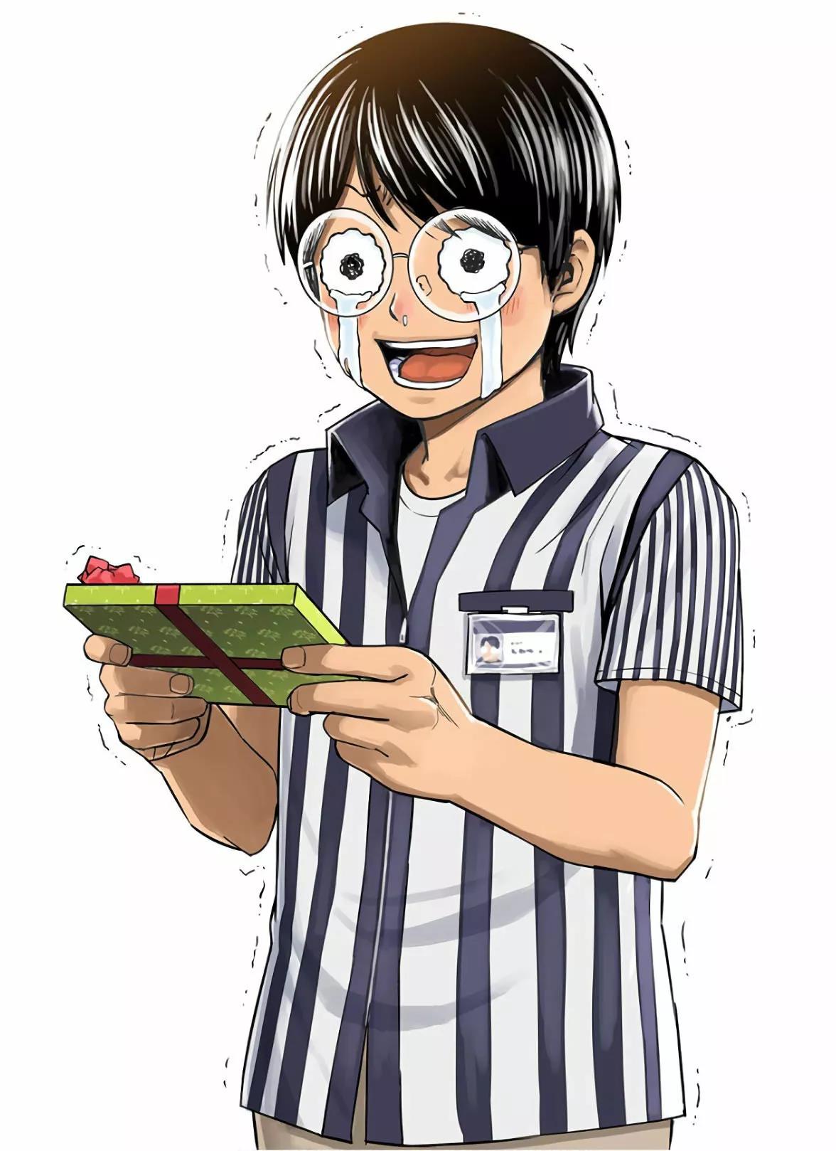 Read TSUYOSHI ES Manga Online