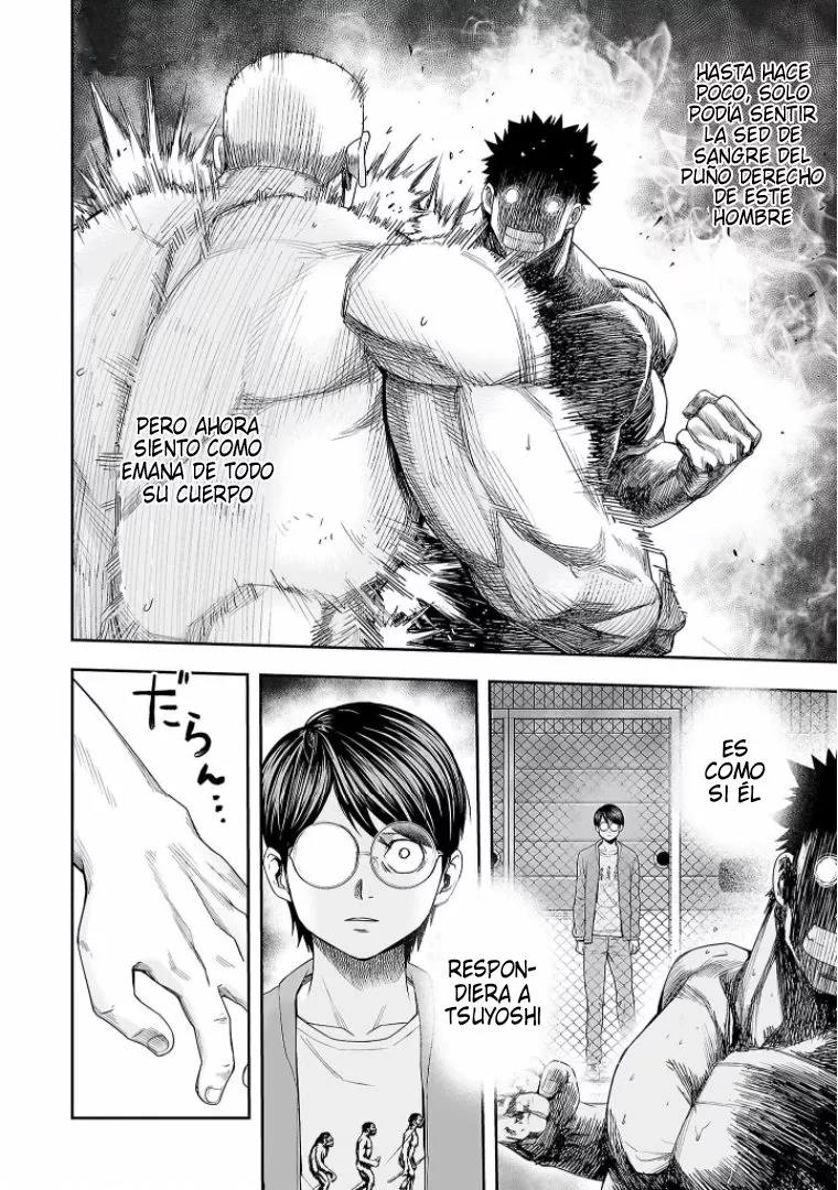 Read TSUYOSHI ES Manga Online