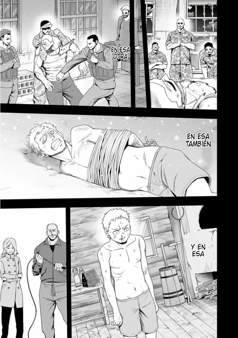 Read TSUYOSHI ES Manga Online