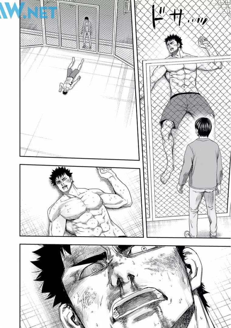 Read TSUYOSHI ES Manga Online