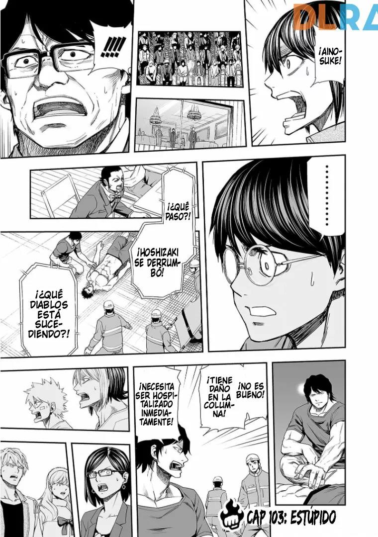 Read TSUYOSHI ES Manga Online