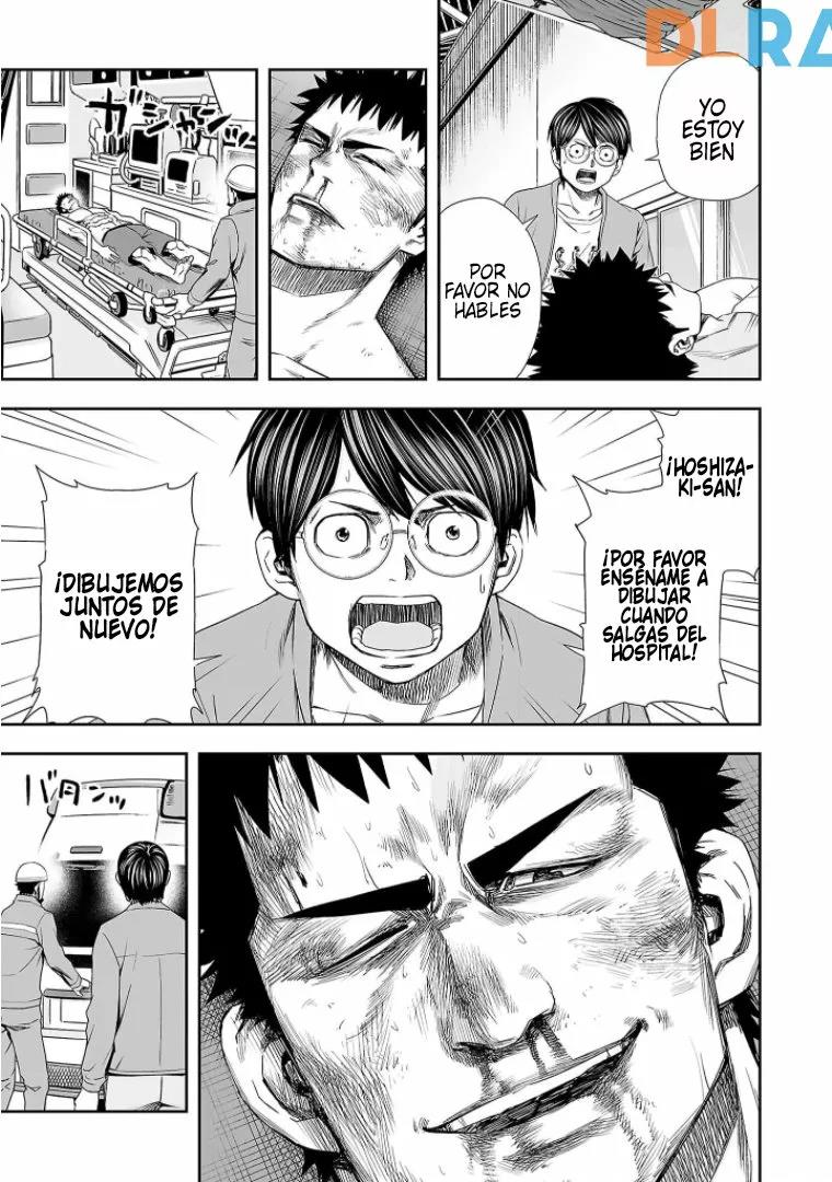 Read TSUYOSHI ES Manga Online