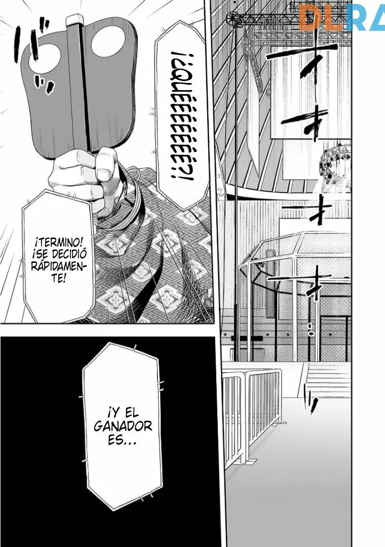 Read TSUYOSHI ES Manga Online