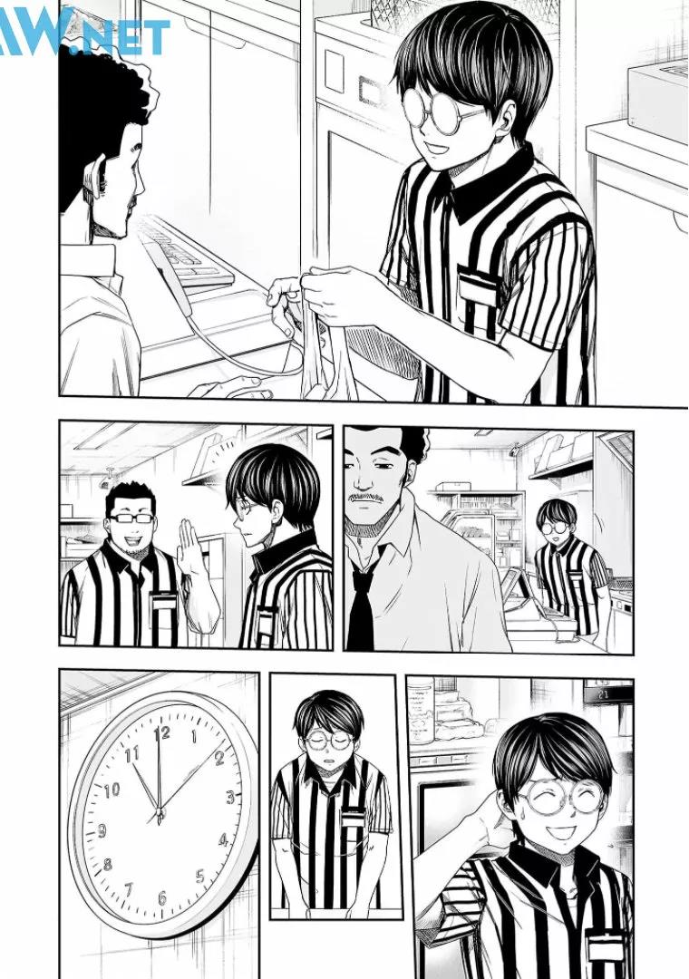 Read TSUYOSHI ES Manga Online