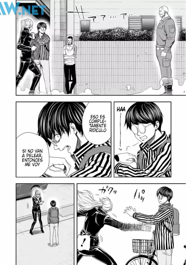 Read TSUYOSHI ES Manga Online
