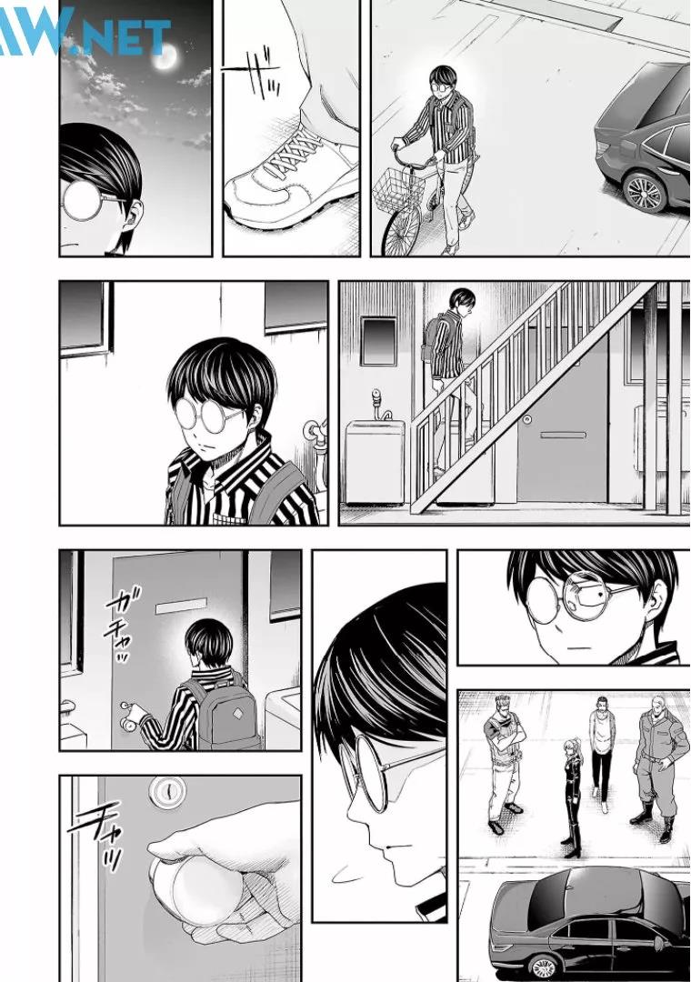 Read TSUYOSHI ES Manga Online