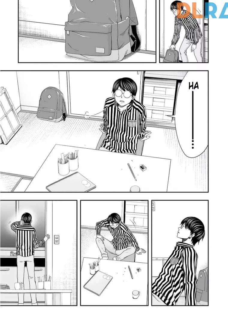 Read TSUYOSHI ES Manga Online