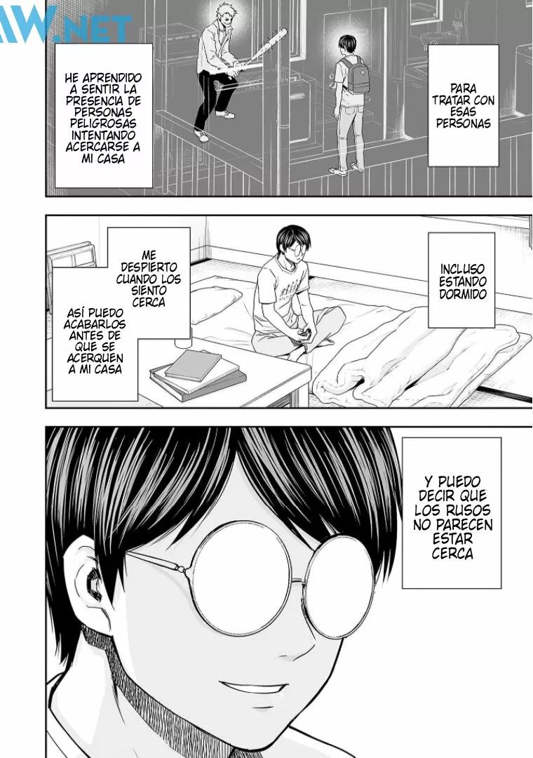 Read TSUYOSHI ES Manga Online