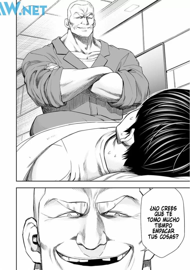 Read TSUYOSHI ES Manga Online