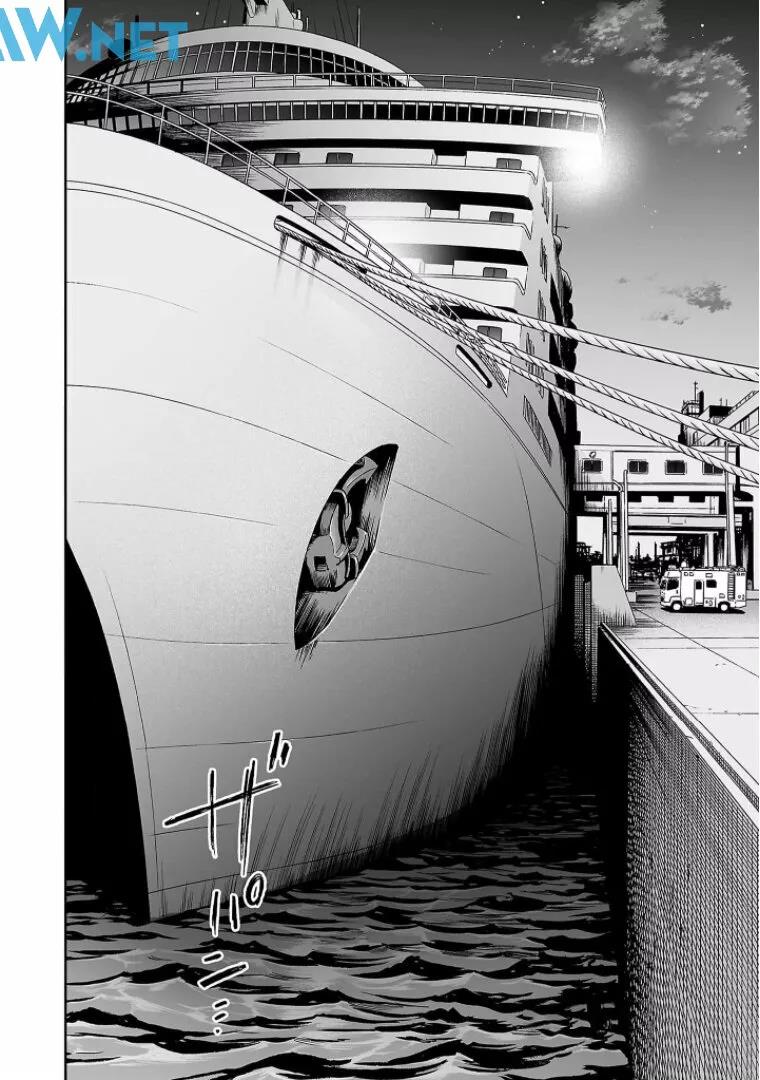Read TSUYOSHI ES Manga Online