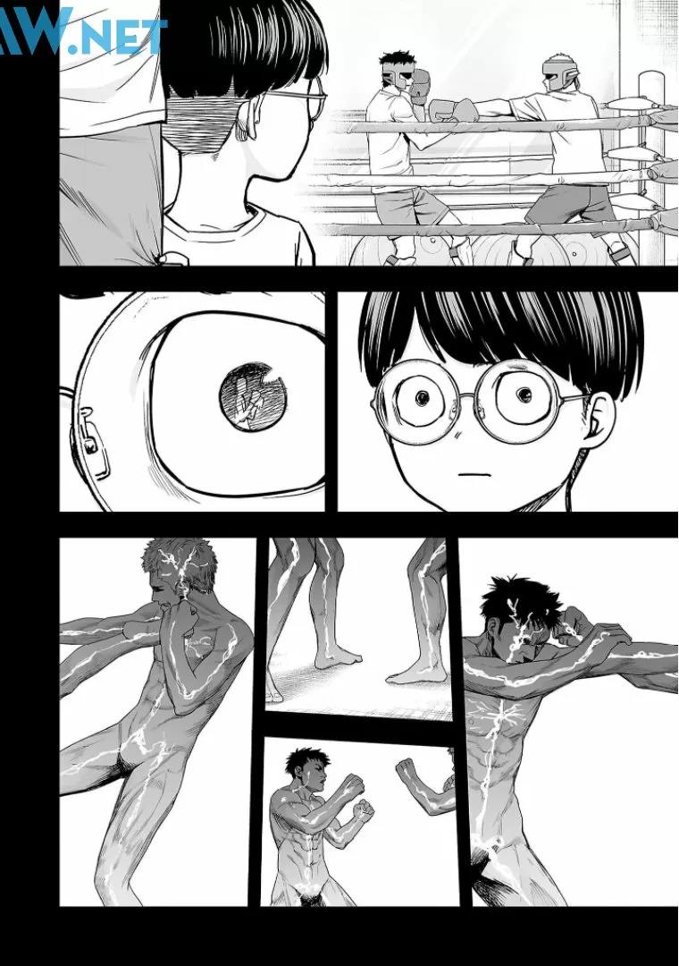Read TSUYOSHI ES Manga Online