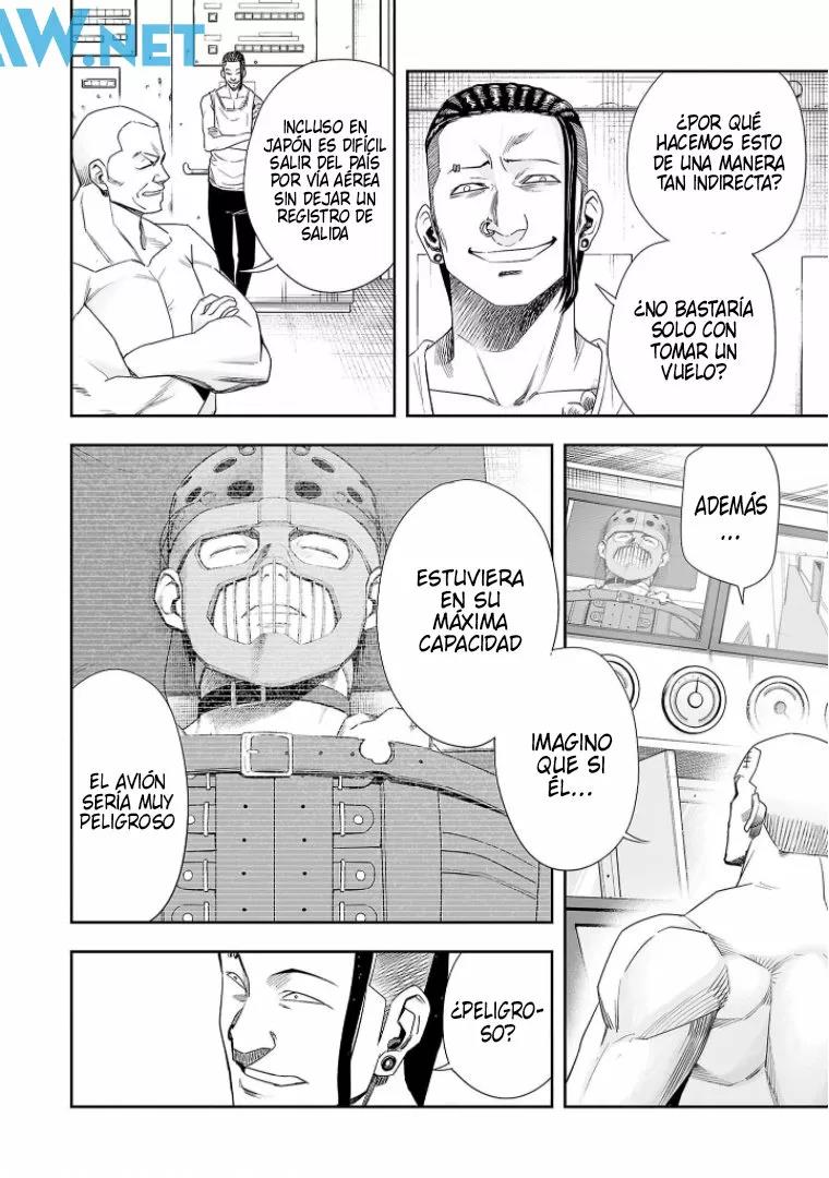 Read TSUYOSHI ES Manga Online
