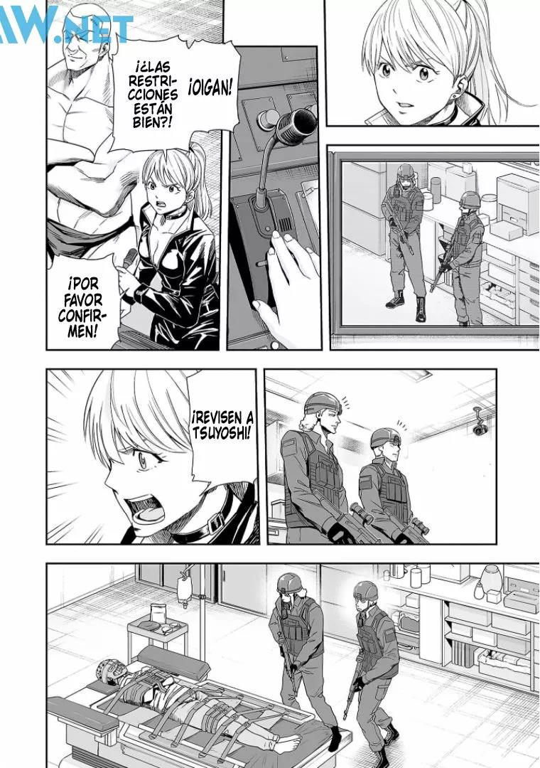 Read TSUYOSHI ES Manga Online