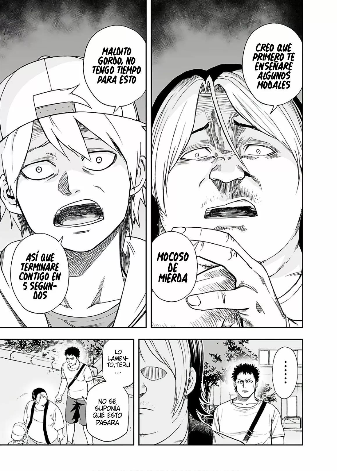 Read TSUYOSHI ES Manga Online