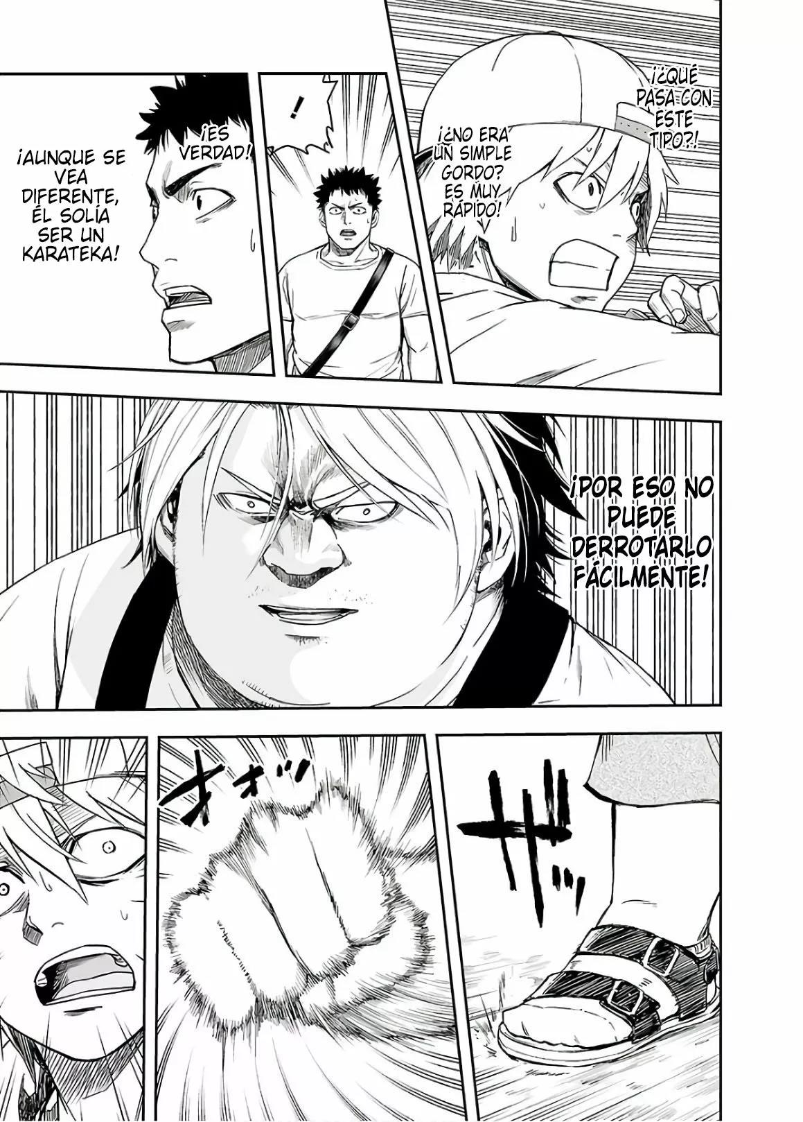 Read TSUYOSHI ES Manga Online