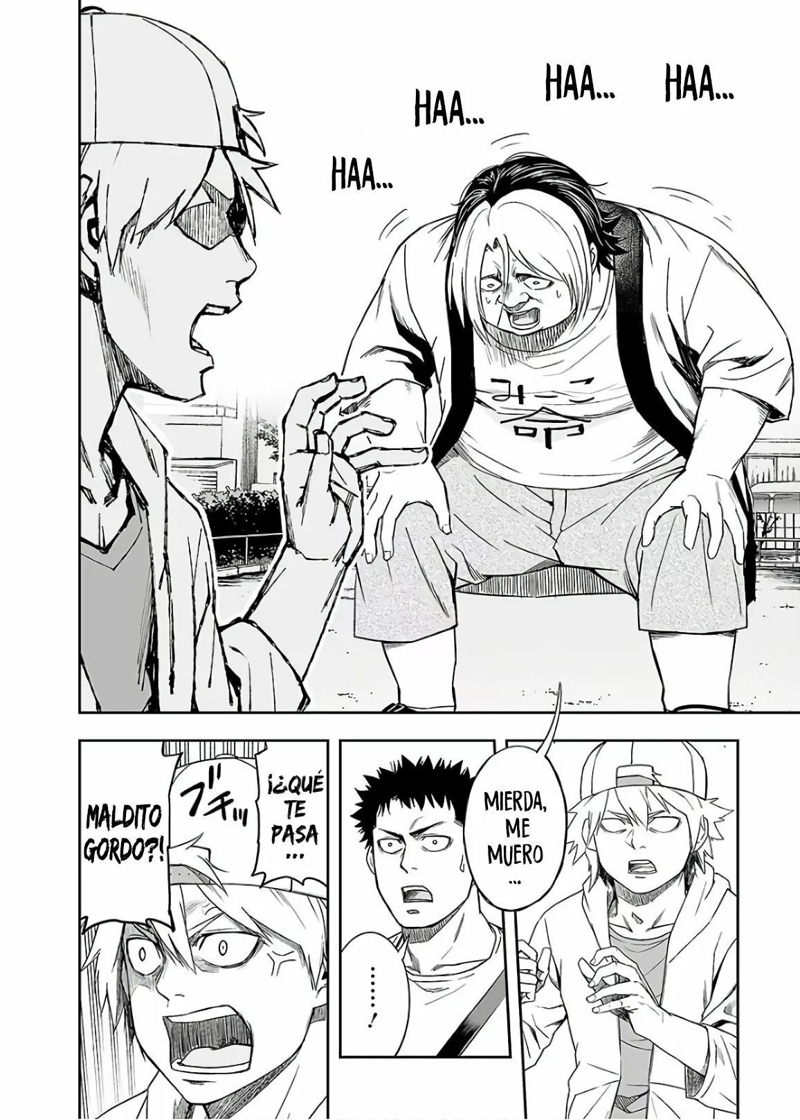 Read TSUYOSHI ES Manga Online