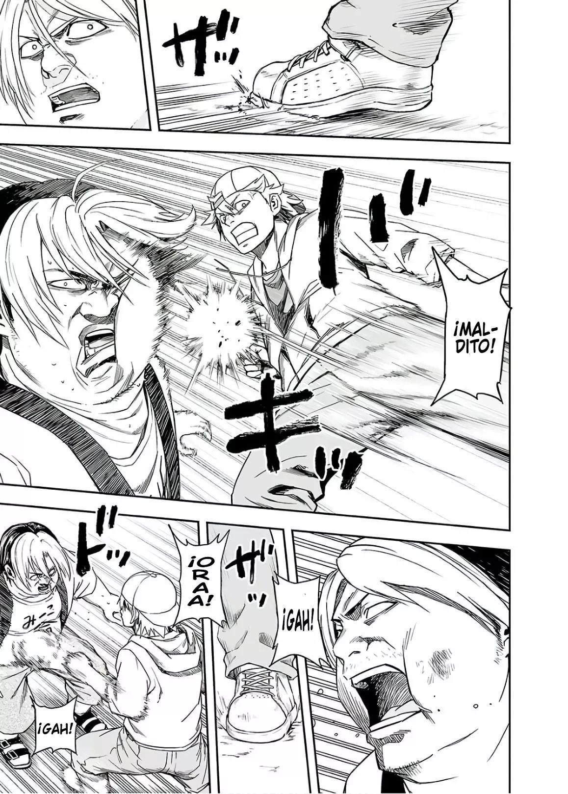 Read TSUYOSHI ES Manga Online