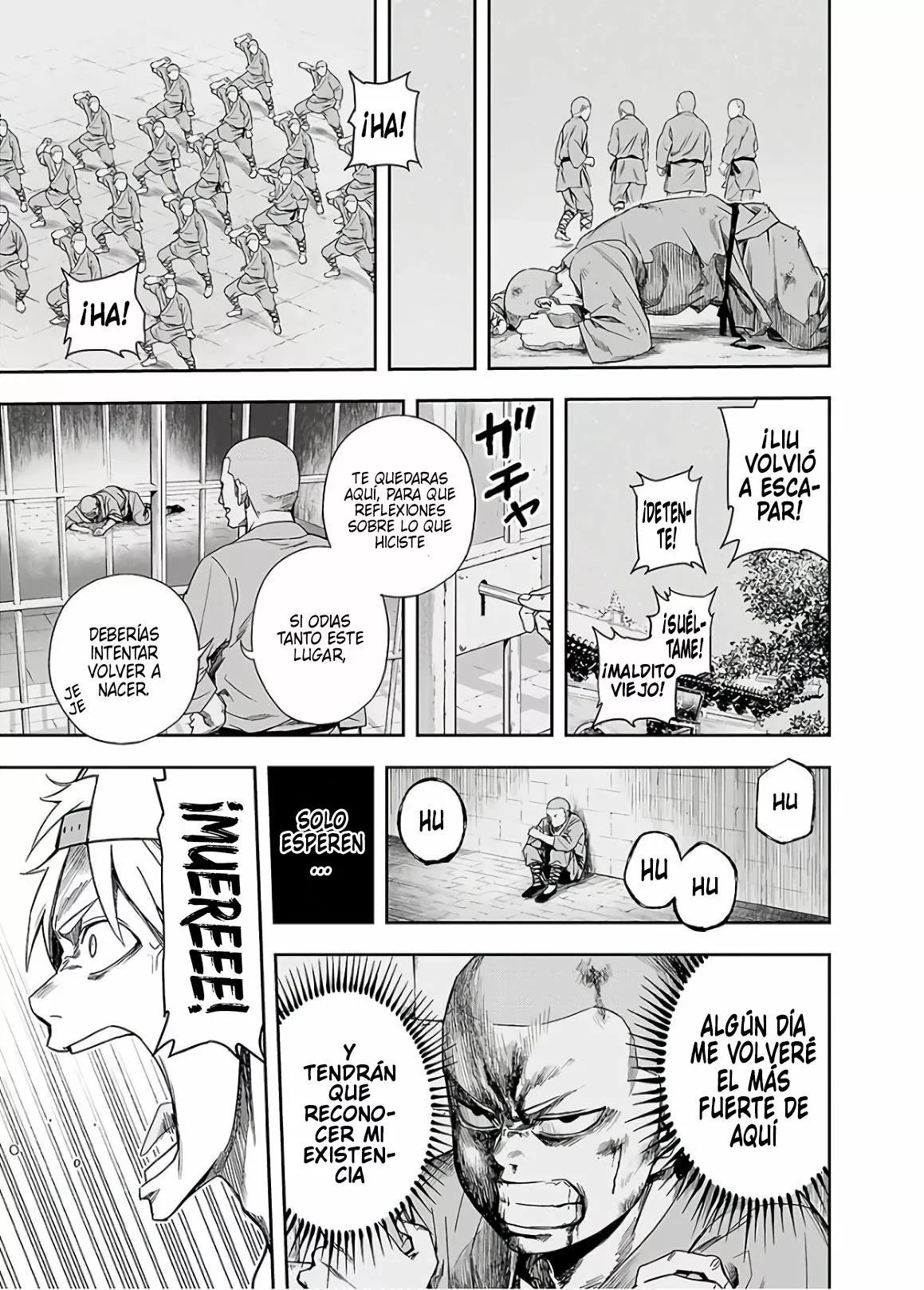 Read TSUYOSHI ES Manga Online