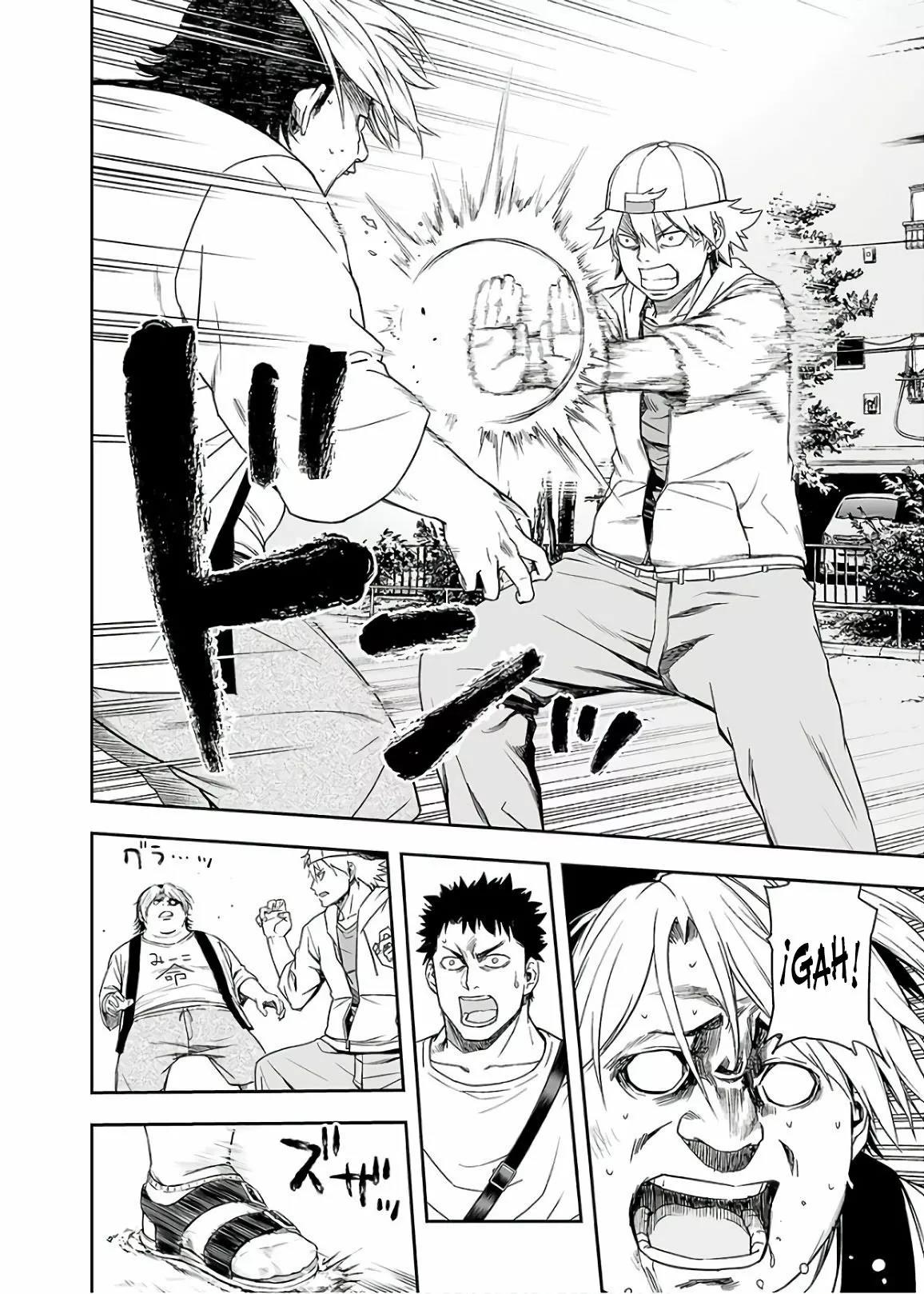 Read TSUYOSHI ES Manga Online