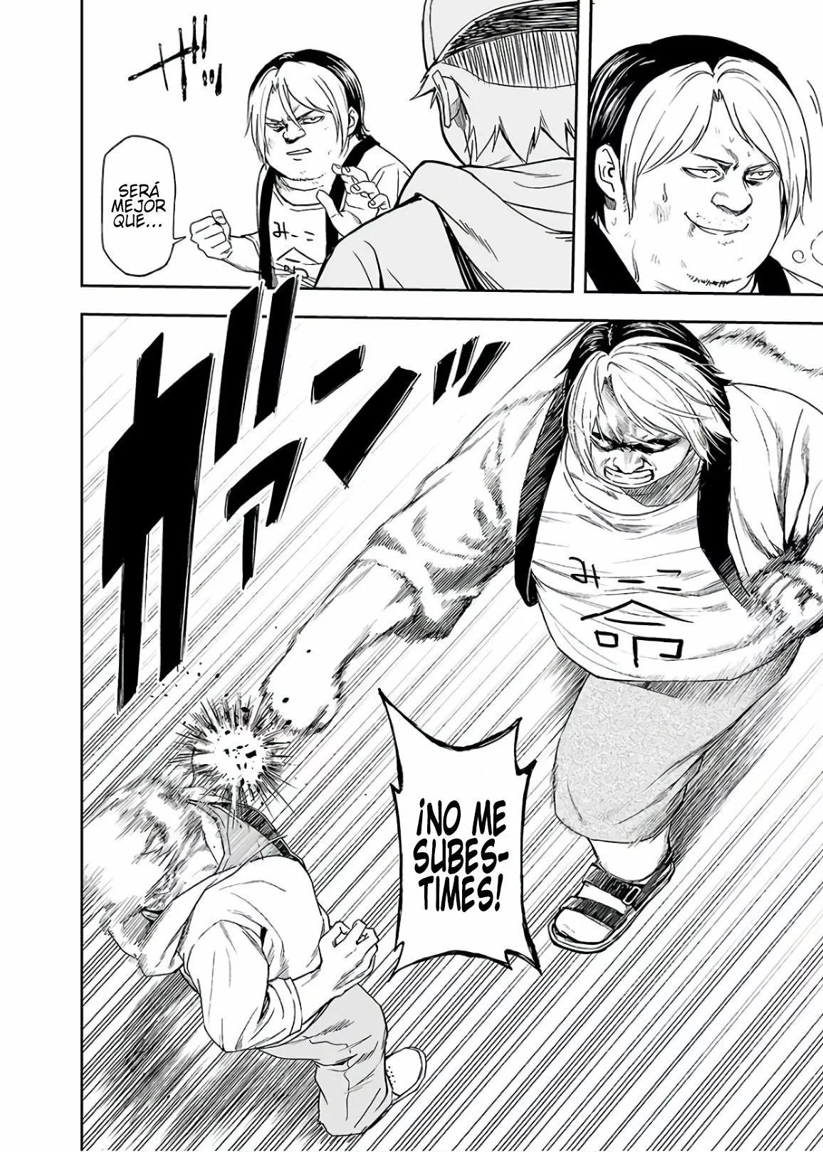 Read TSUYOSHI ES Manga Online