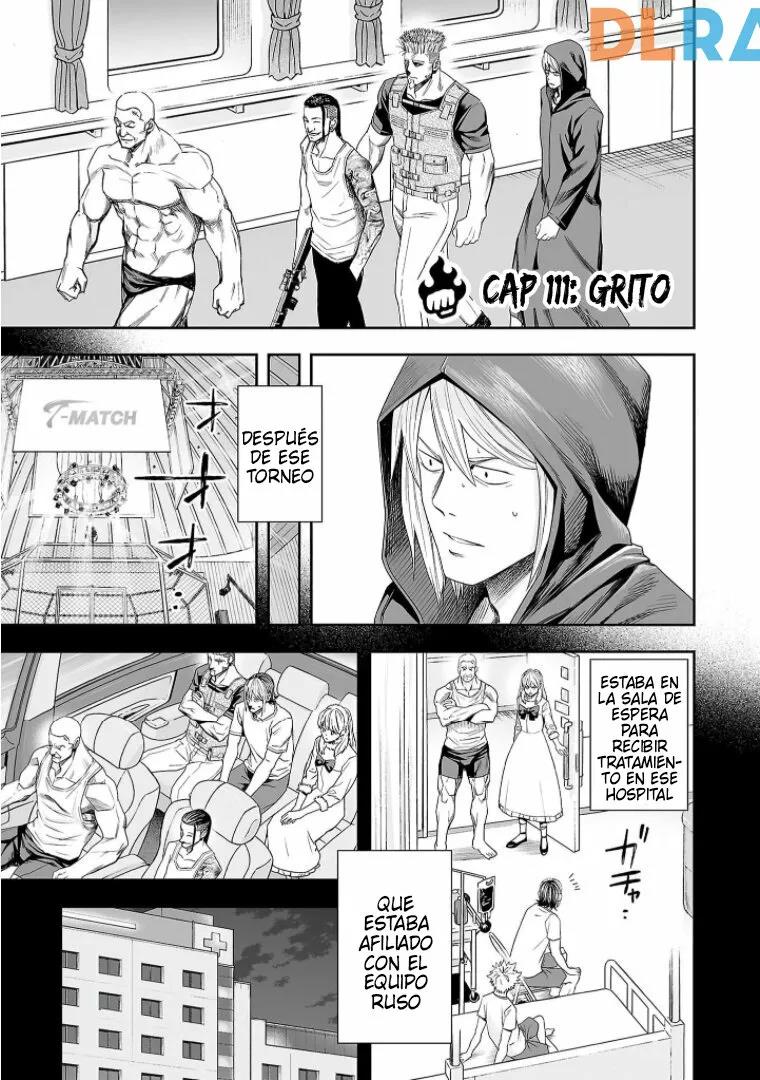 Read TSUYOSHI ES Manga Online