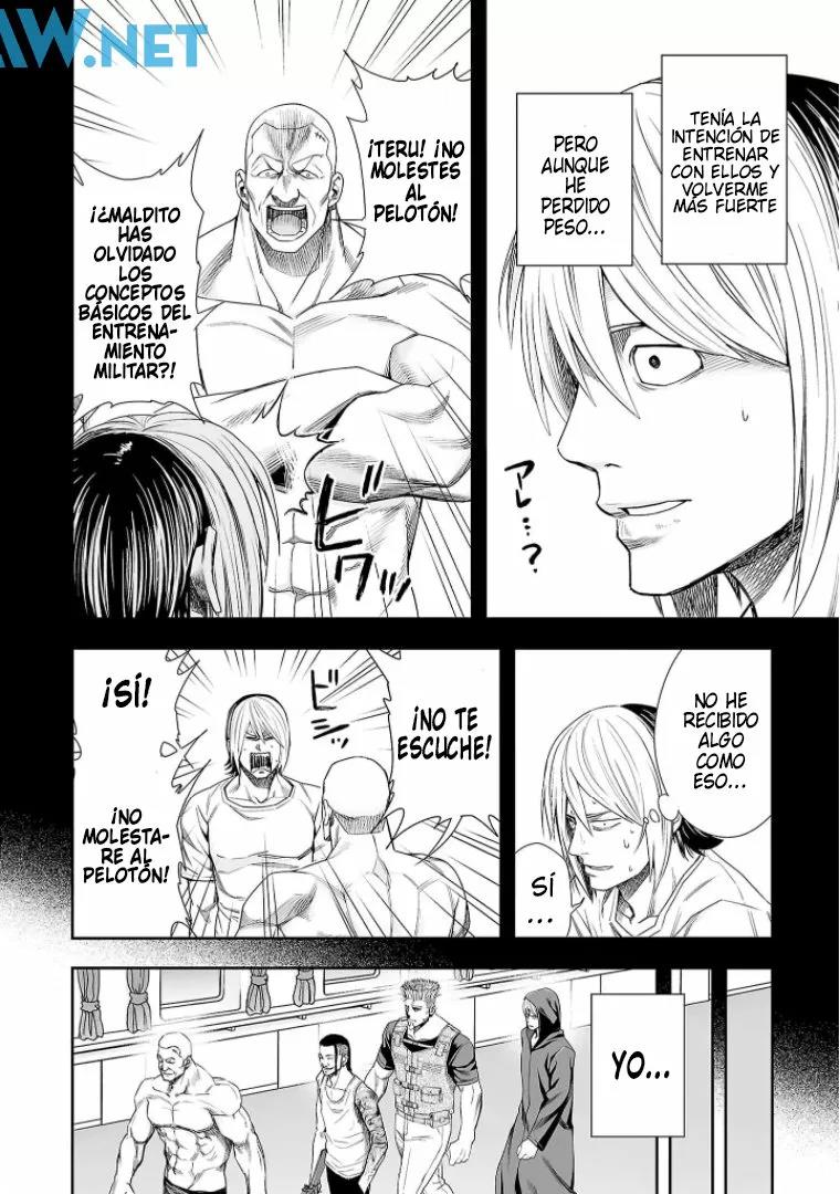 Read TSUYOSHI ES Manga Online