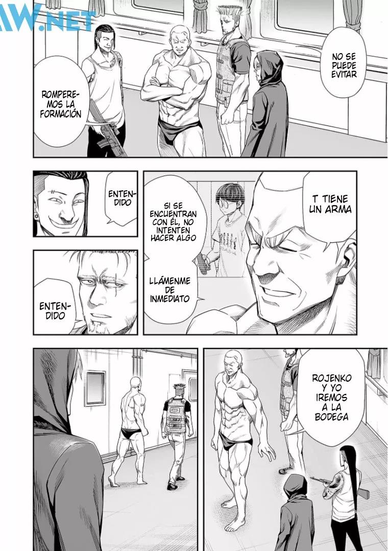 Read TSUYOSHI ES Manga Online