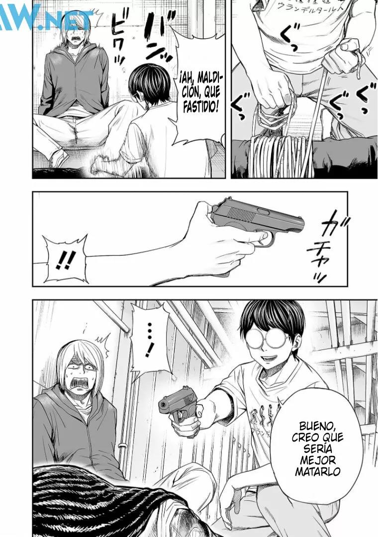Read TSUYOSHI ES Manga Online