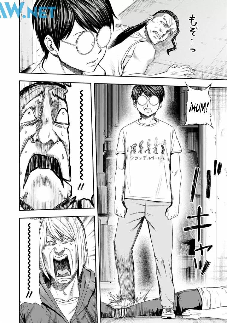 Read TSUYOSHI ES Manga Online