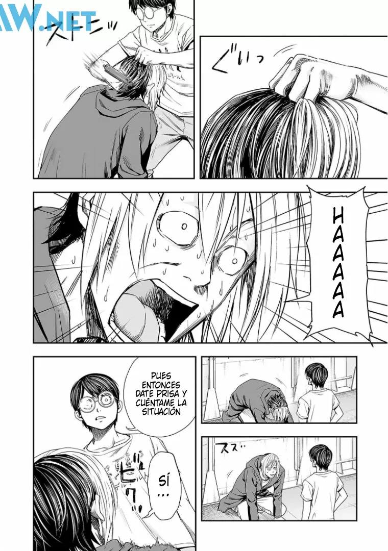 Read TSUYOSHI ES Manga Online