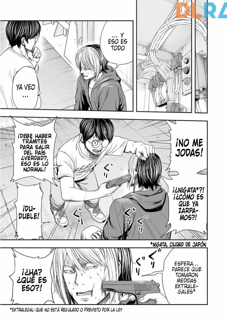 Read TSUYOSHI ES Manga Online
