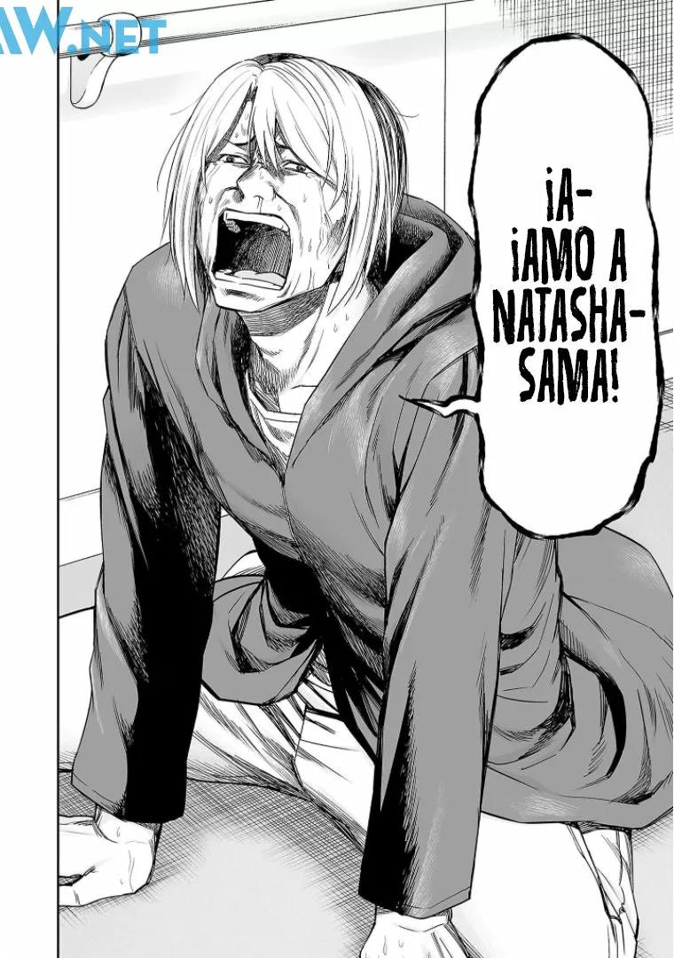 Read TSUYOSHI ES Manga Online
