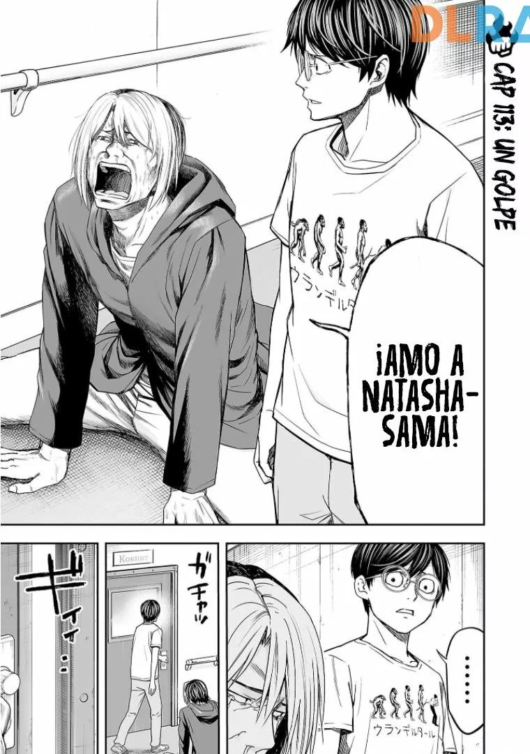 Read TSUYOSHI ES Manga Online