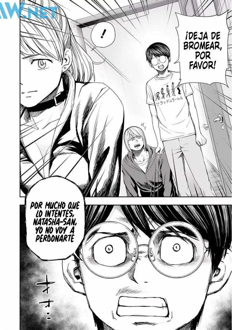 Read TSUYOSHI ES Manga Online