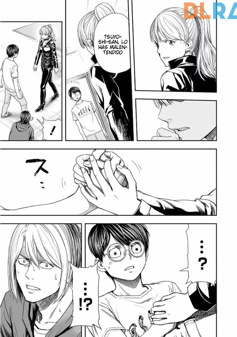 Read TSUYOSHI ES Manga Online