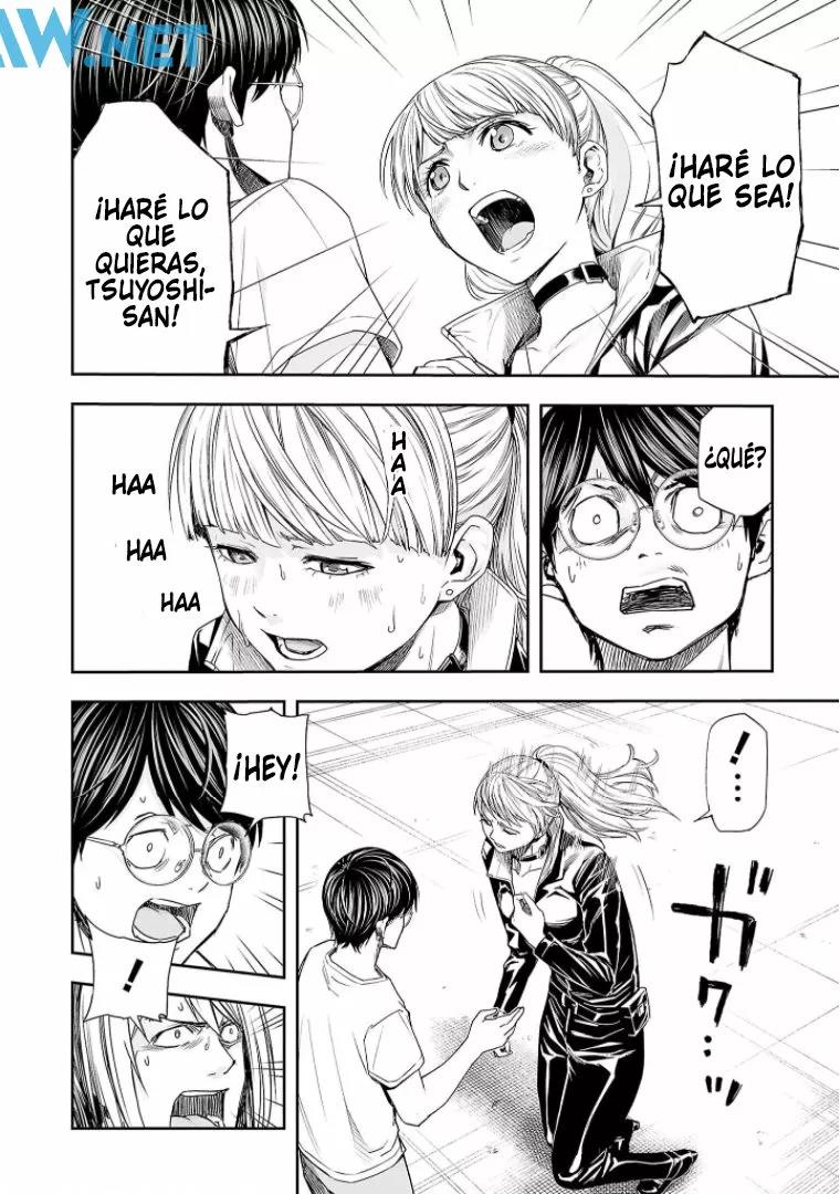 Read TSUYOSHI ES Manga Online