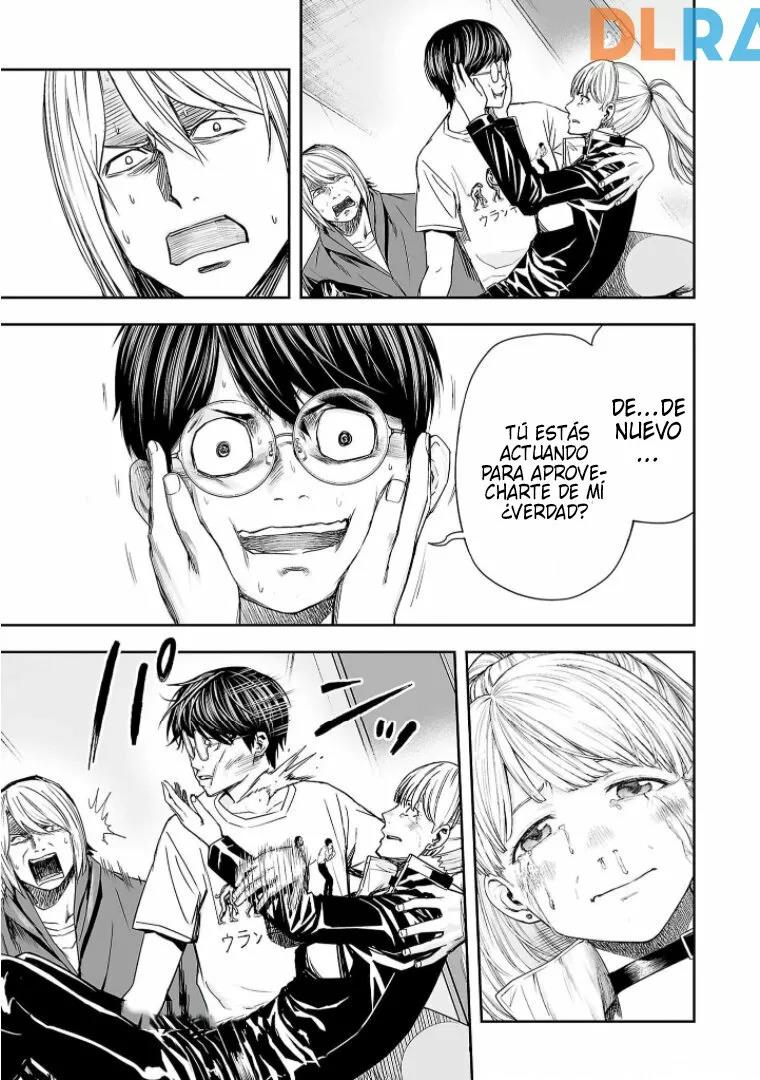 Read TSUYOSHI ES Manga Online
