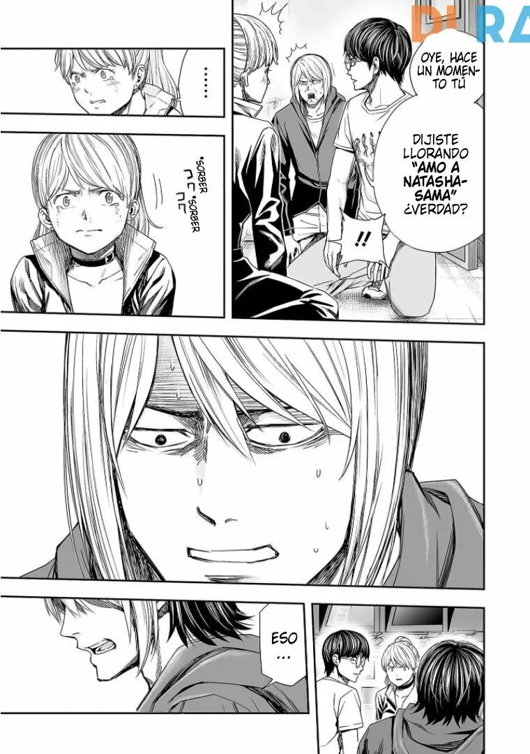 Read TSUYOSHI ES Manga Online