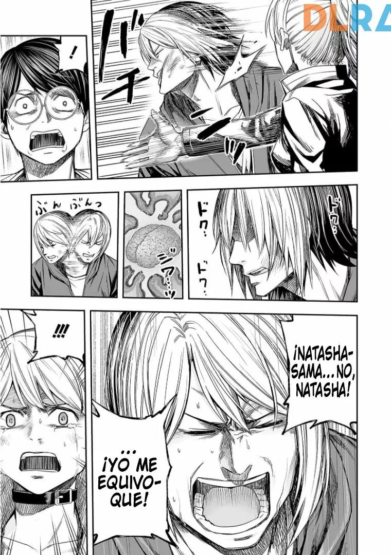 Read TSUYOSHI ES Manga Online