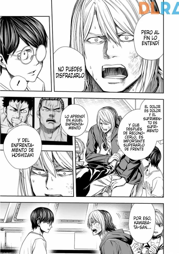 Read TSUYOSHI ES Manga Online