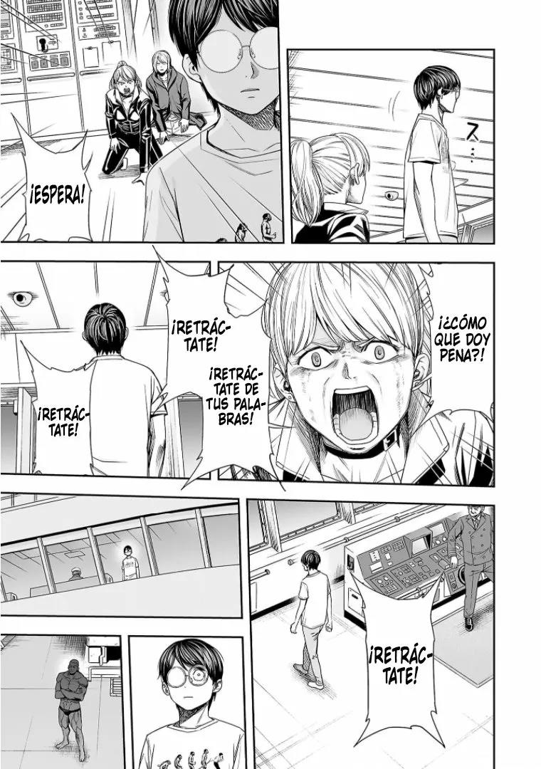 Read TSUYOSHI ES Manga Online