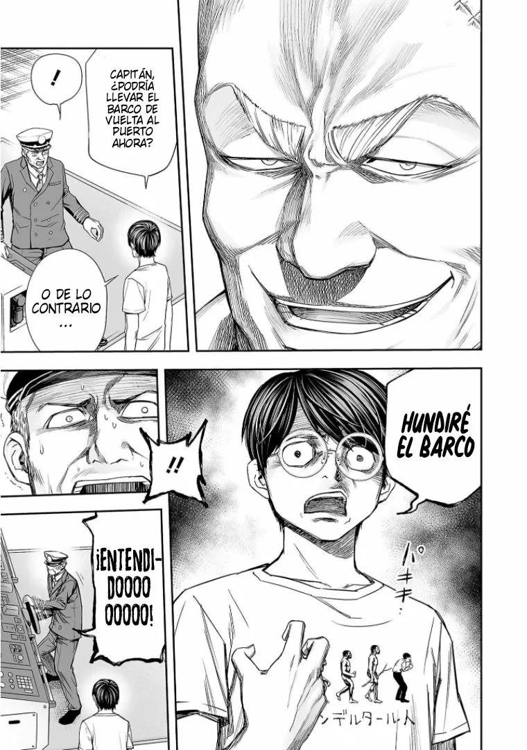 Read TSUYOSHI ES Manga Online